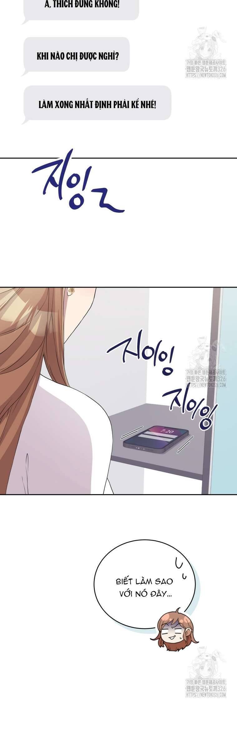 Món Khai Vị Một Đêm - Chapter 5 - Page 18