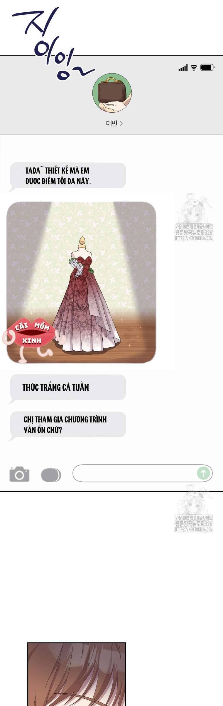 Món Khai Vị Một Đêm - Chapter 5 - Page 19