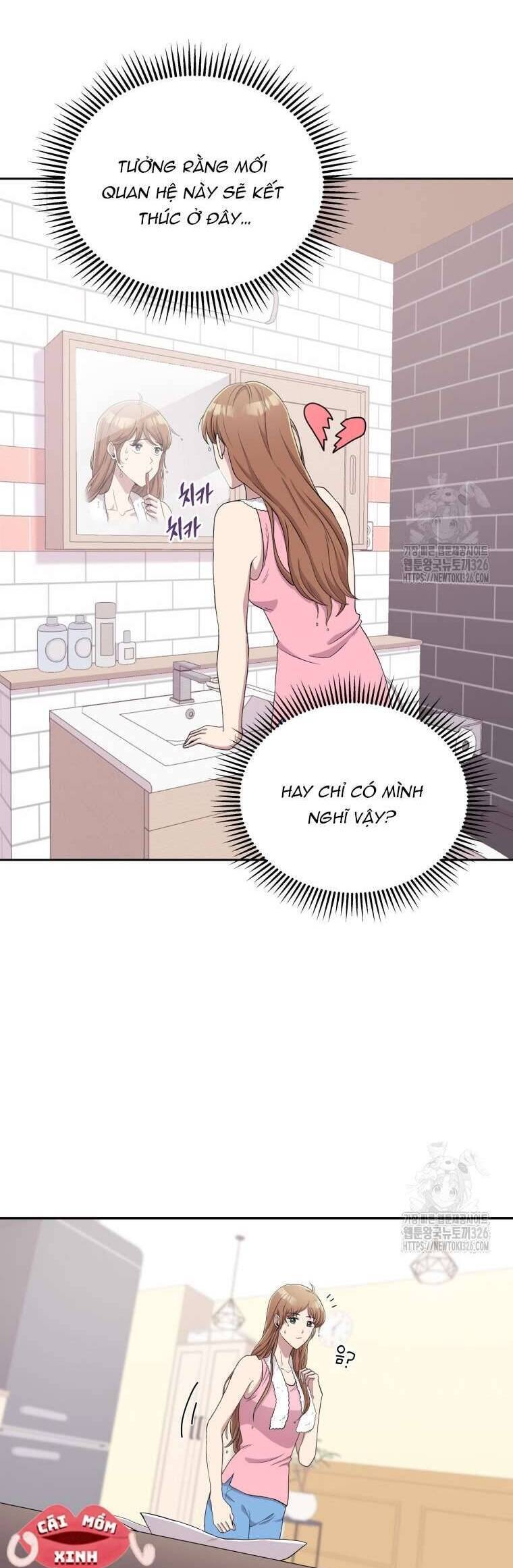 Món Khai Vị Một Đêm - Chapter 5 - Page 6