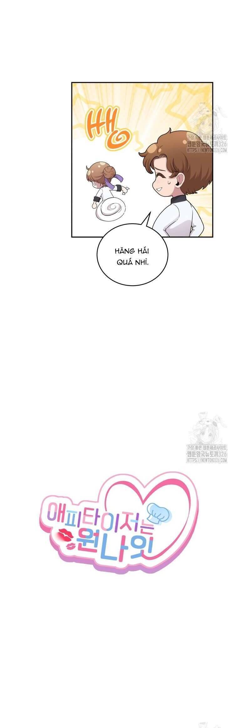 Món Khai Vị Một Đêm - Chapter 6 - Page 10