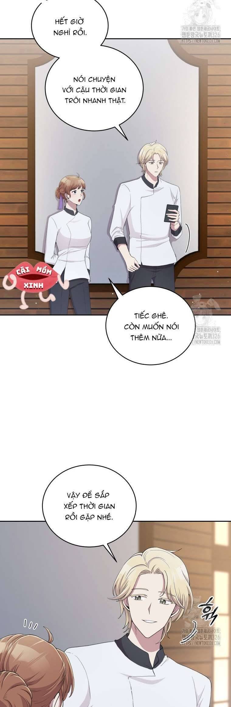 Món Khai Vị Một Đêm - Chapter 7 - Page 11