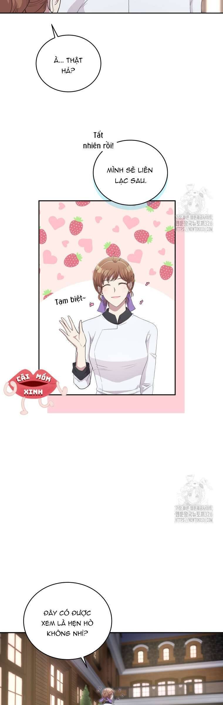 Món Khai Vị Một Đêm - Chapter 7 - Page 12