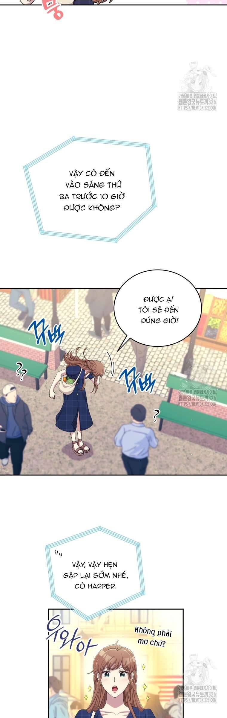 Món Khai Vị Một Đêm - Chapter 8 - Page 14