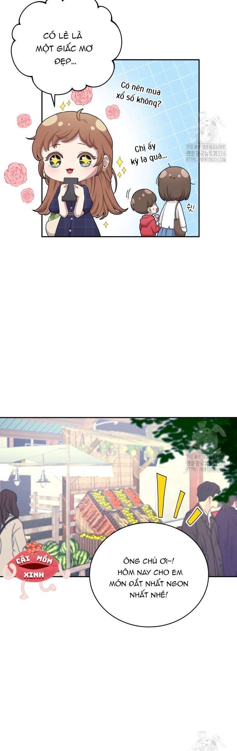 Món Khai Vị Một Đêm - Chapter 8 - Page 16