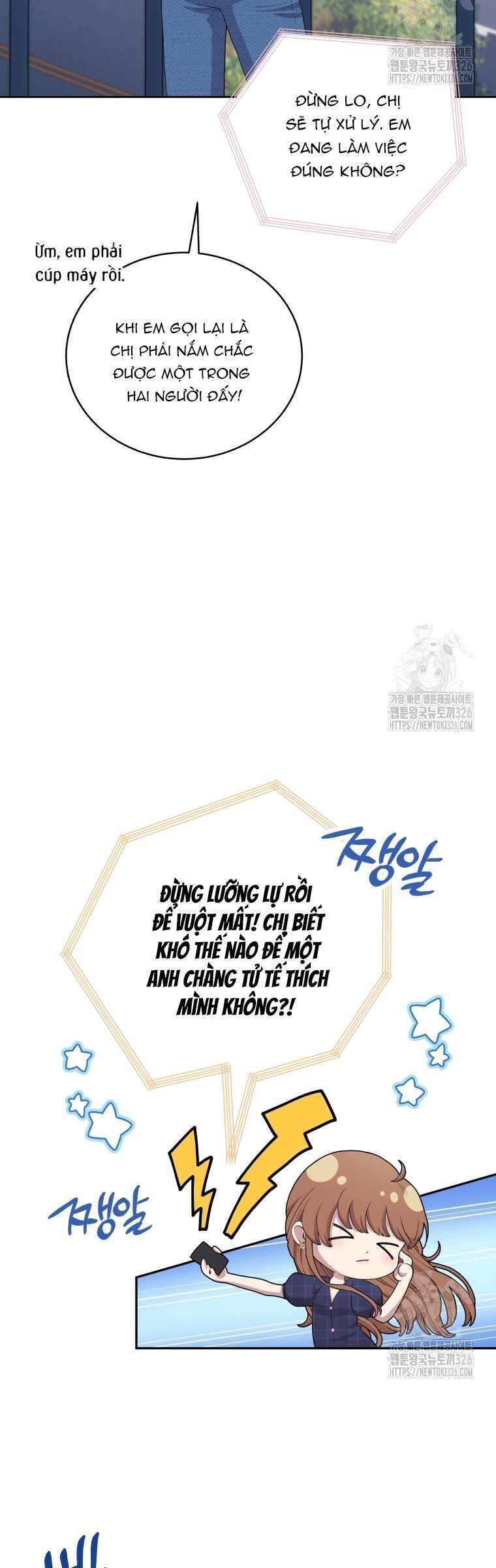 Món Khai Vị Một Đêm - Chapter 8 - Page 24