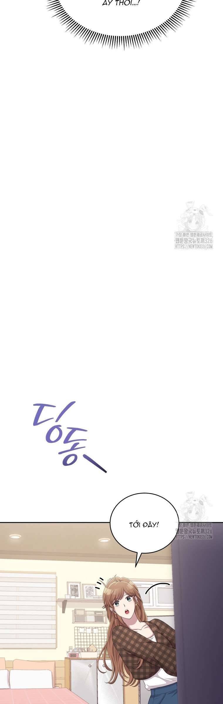 Món Khai Vị Một Đêm - Chapter 8 - Page 27