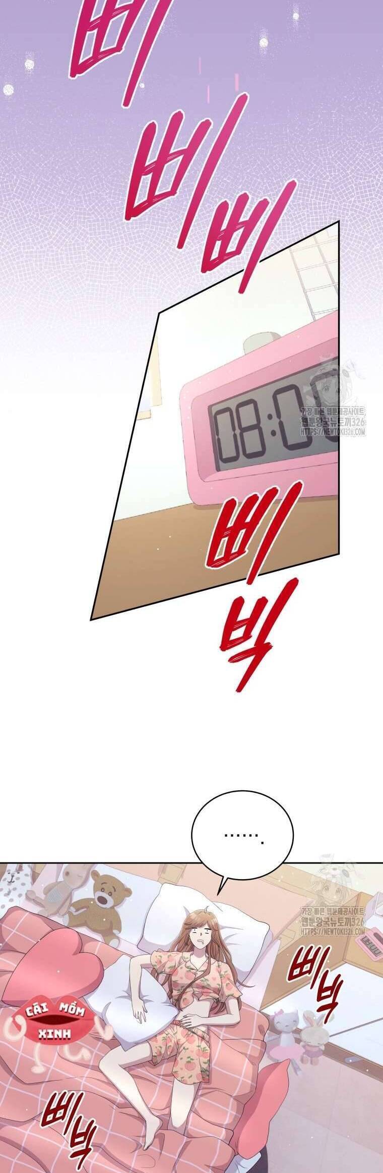 Món Khai Vị Một Đêm - Chapter 8 - Page 7