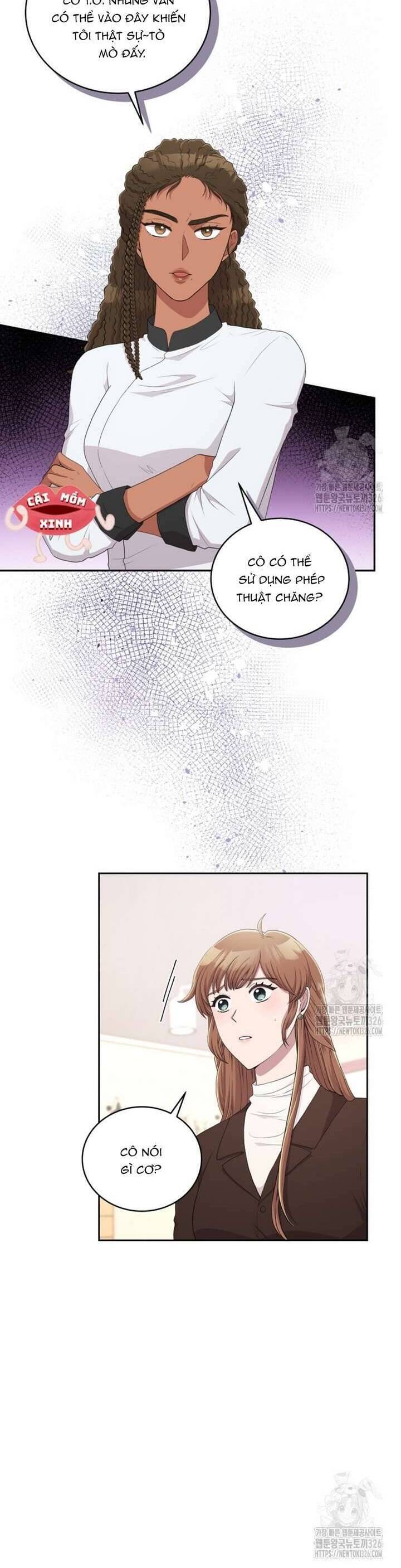 Món Khai Vị Một Đêm - Chapter 9 - Page 11