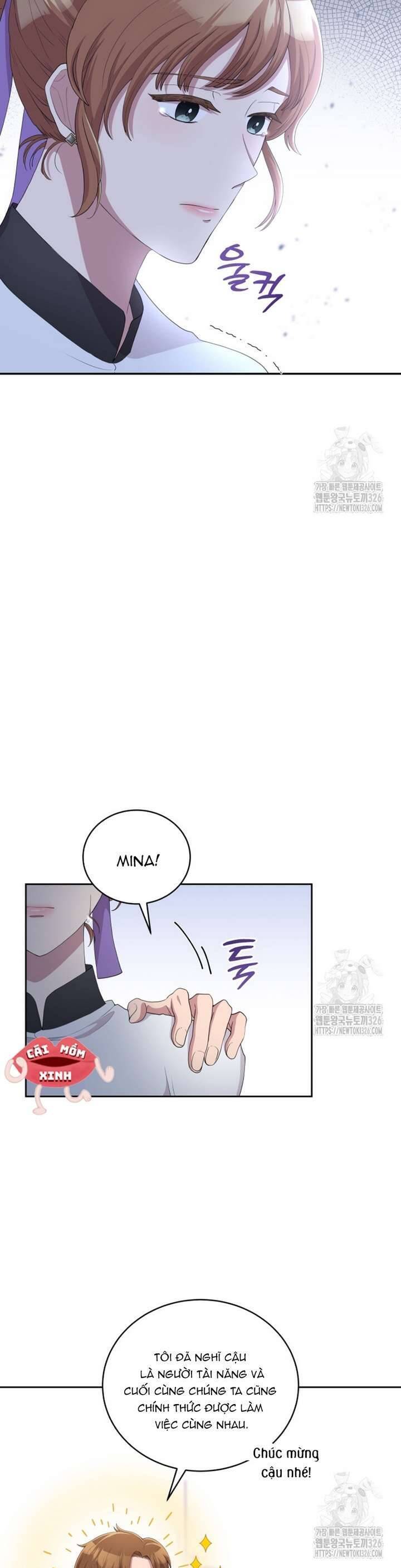 Món Khai Vị Một Đêm - Chapter 9 - Page 15