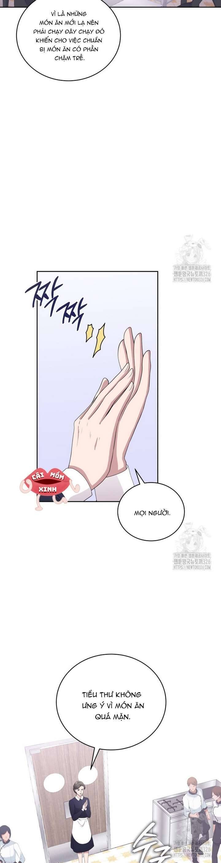 Món Khai Vị Một Đêm - Chapter 9 - Page 18