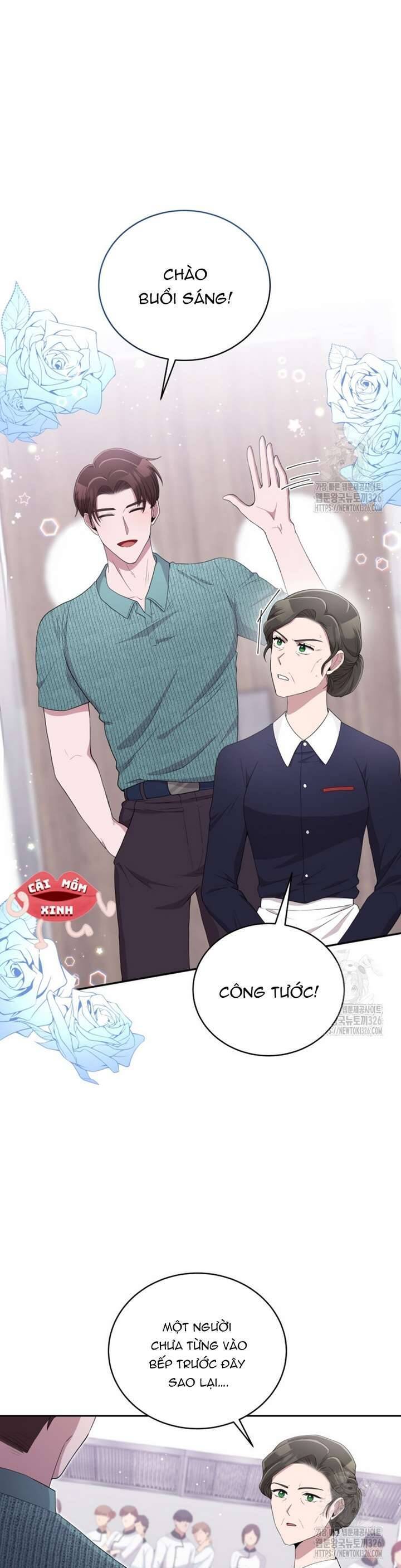 Món Khai Vị Một Đêm - Chapter 9 - Page 21