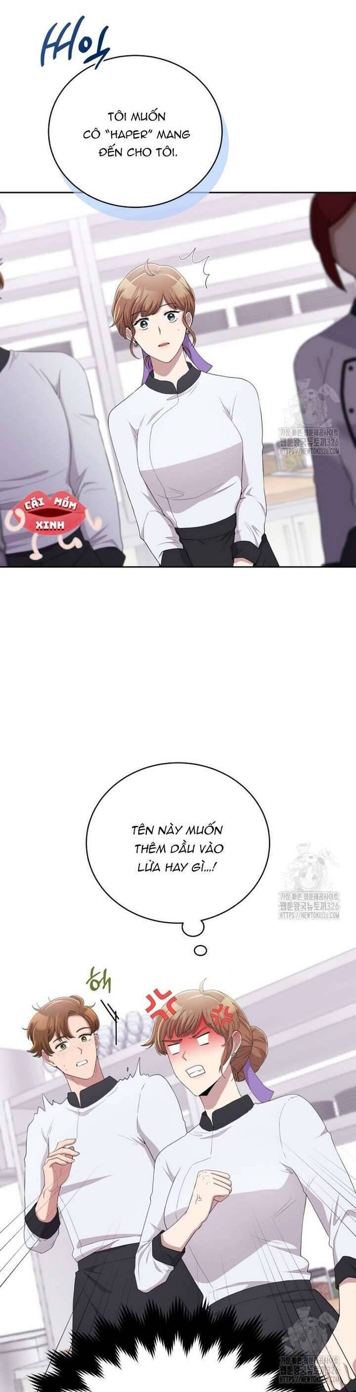 Món Khai Vị Một Đêm - Chapter 9 - Page 23