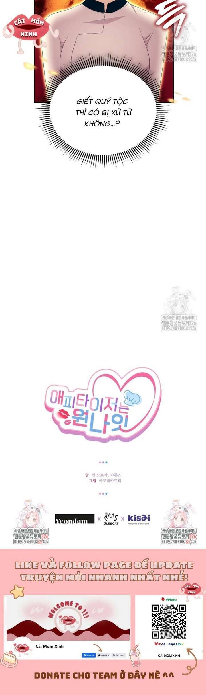 Món Khai Vị Một Đêm - Chapter 9 - Page 36