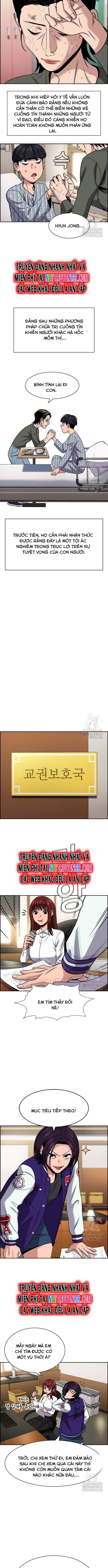 Giáo Dục Chân Chính - Get Schooled Chapter 177 - Trang 5