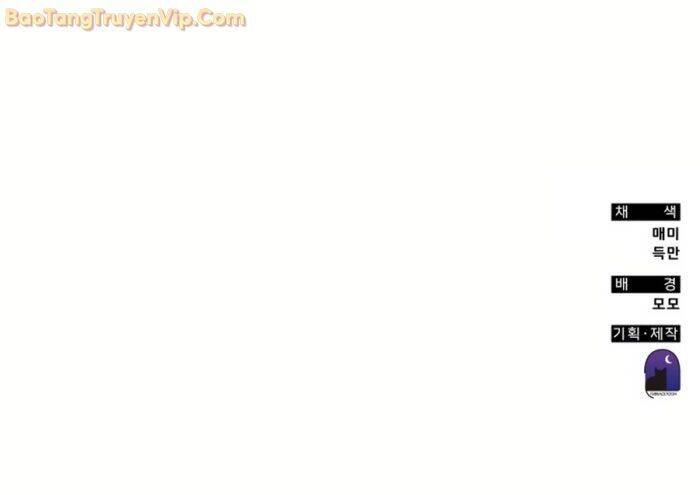 Học Viện Tối Thượng - Chapter 142 - Page 79