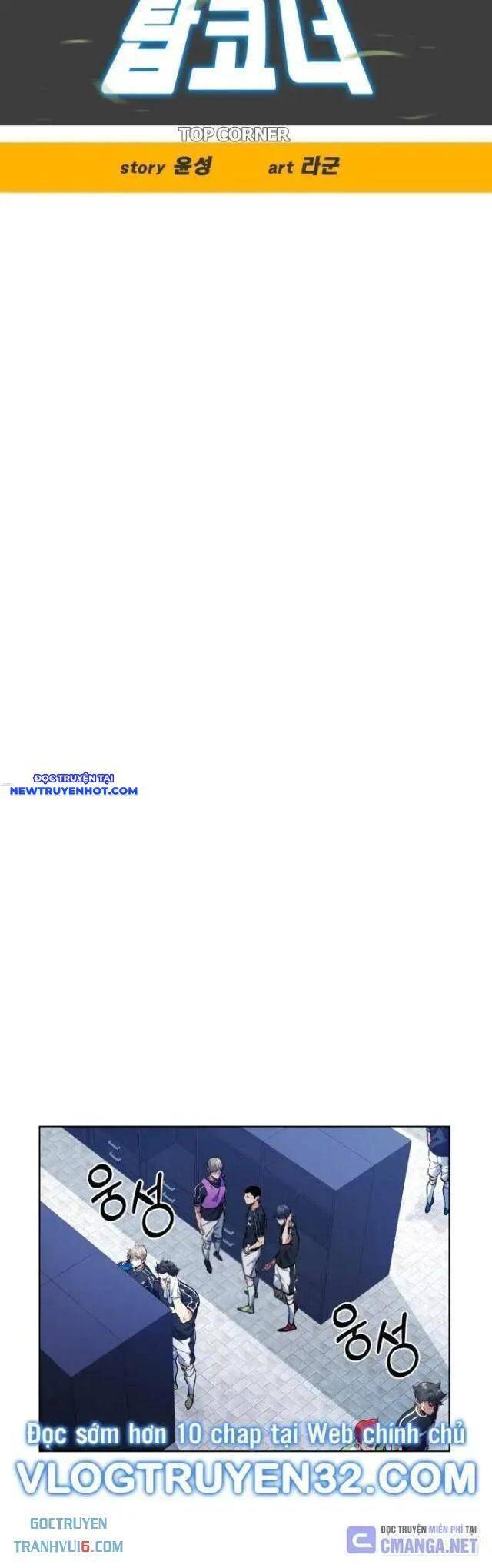 Góc Cao Khung Thành Chapter 102 - Trang 12