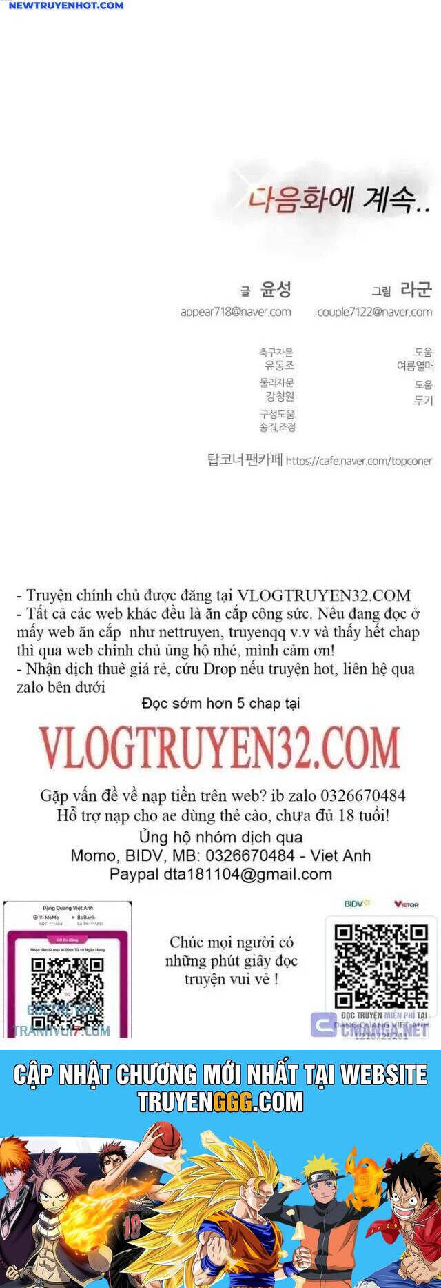 Góc Cao Khung Thành Chapter 103 - Trang 44