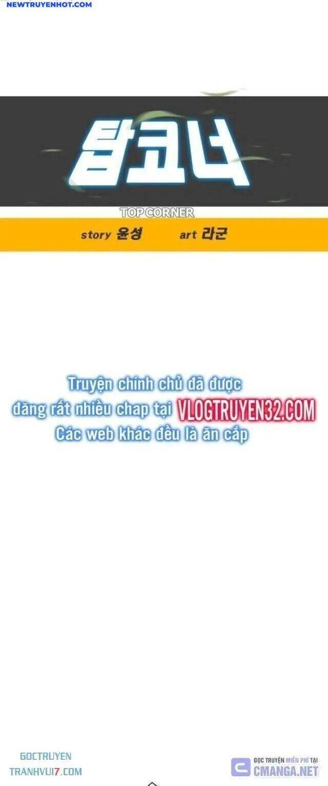 Góc Cao Khung Thành Chapter 106 - Trang 12