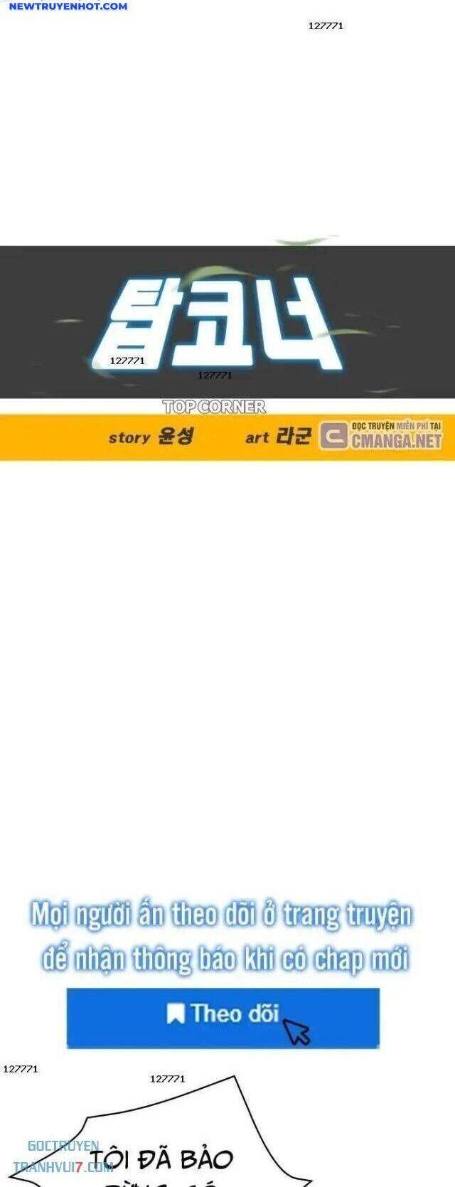 Góc Cao Khung Thành Chapter 111 - Trang 7
