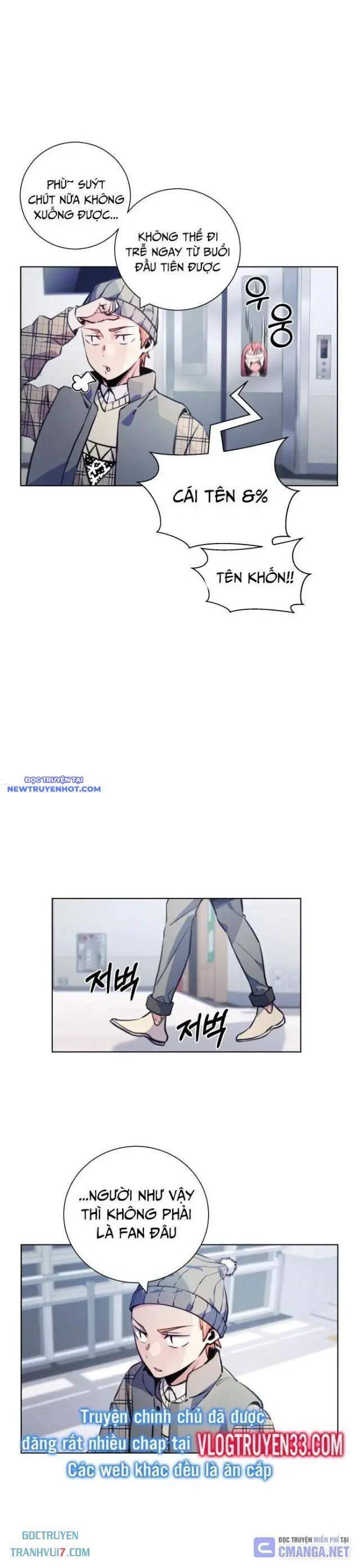 Góc Cao Khung Thành Chapter 122 - Trang 15