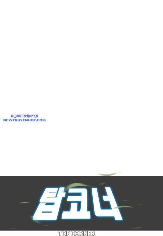 Góc Cao Khung Thành Chapter 123 - Trang 23