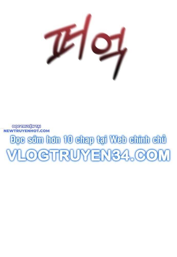 Góc Cao Khung Thành Chapter 123 - Trang 77