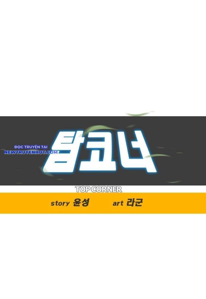 Góc Cao Khung Thành Chapter 128 - Trang 19