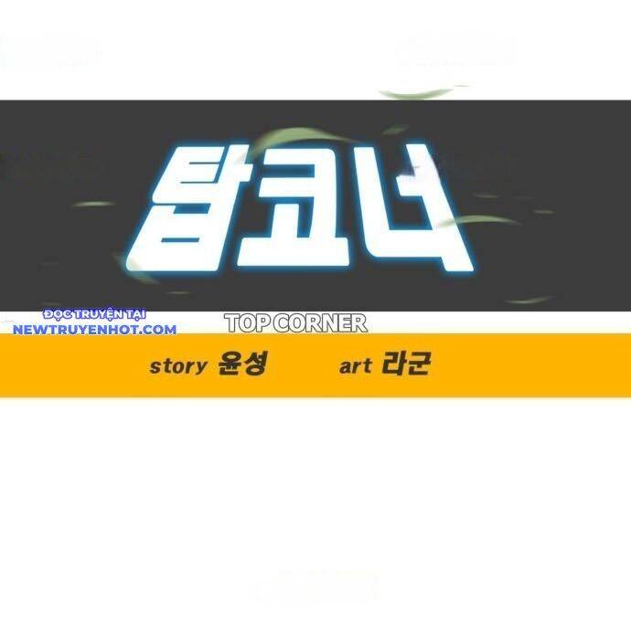 Góc Cao Khung Thành Chapter 131 - Trang 11