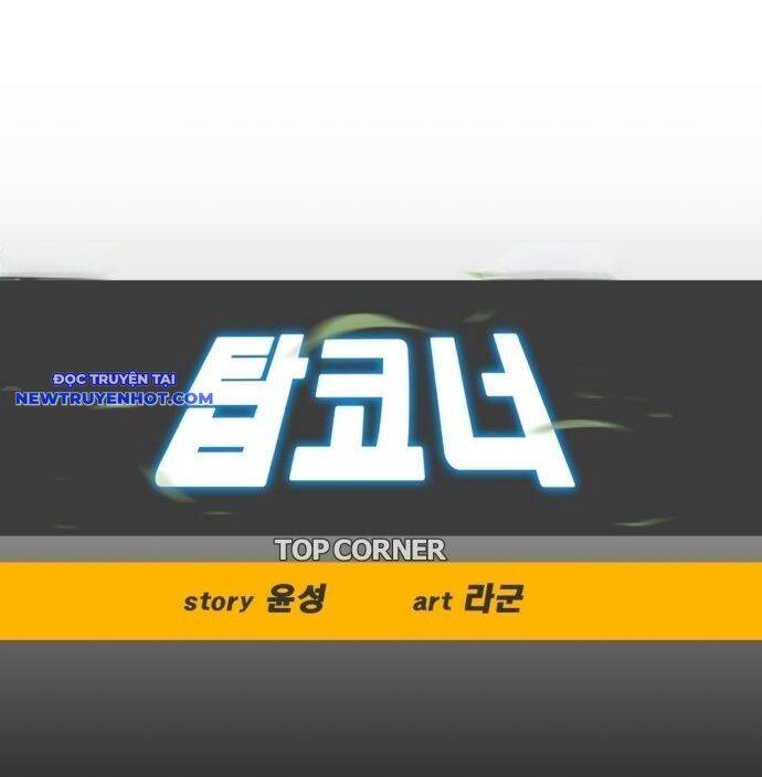 Góc Cao Khung Thành Chapter 132 - Trang 16