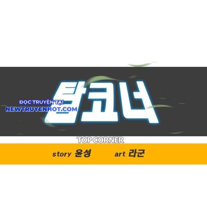 Góc Cao Khung Thành Chapter 133 - Trang 37