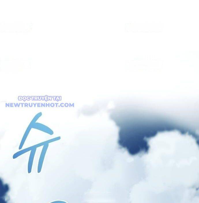 Góc Cao Khung Thành Chapter 134 - Trang 2