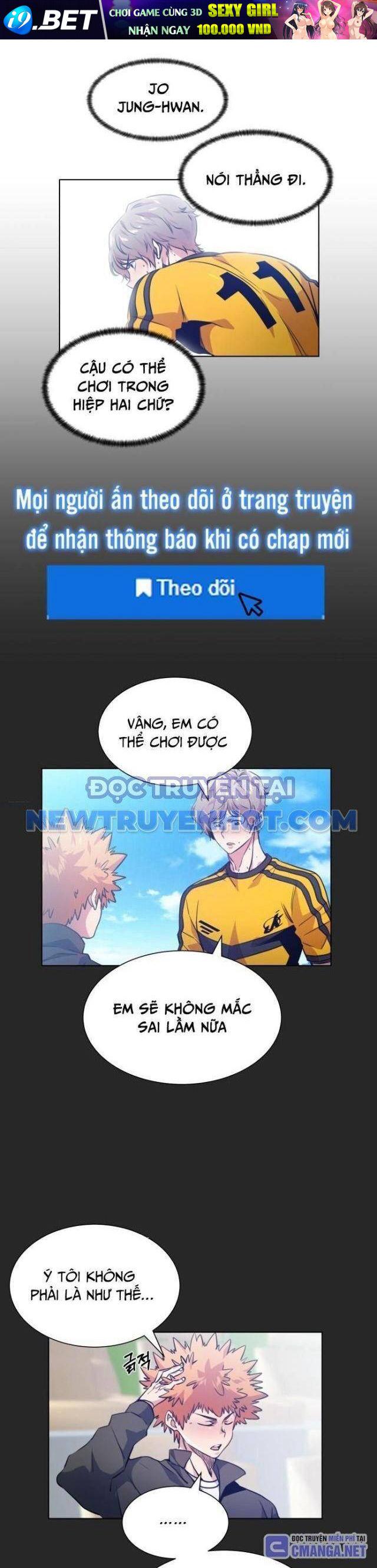 Góc Cao Khung Thành Chapter 73 - Trang 27