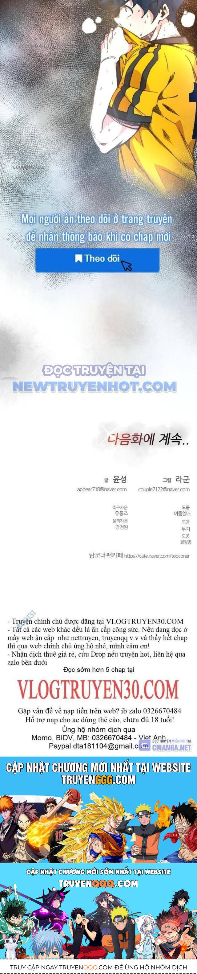 Góc Cao Khung Thành - Chapter 82 - Page 49