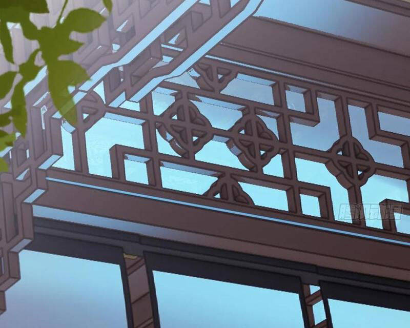 Xuyên Qua Thành Npc Xui Xẻo: Ta Có Lão Bà Che Chở - Chapter 96 - Page 73