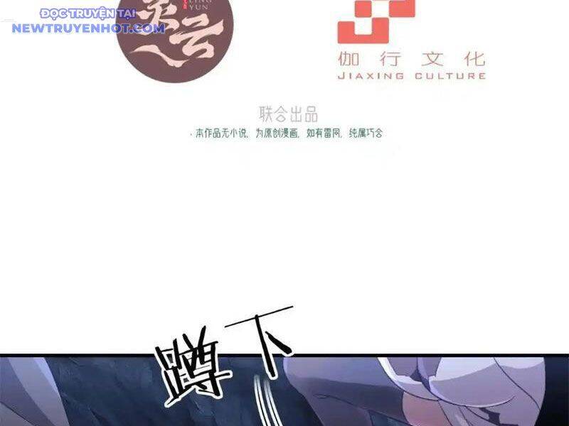 Xuyên Qua Thành Npc Xui Xẻo: Ta Có Lão Bà Che Chở - Chapter 98 - Page 15