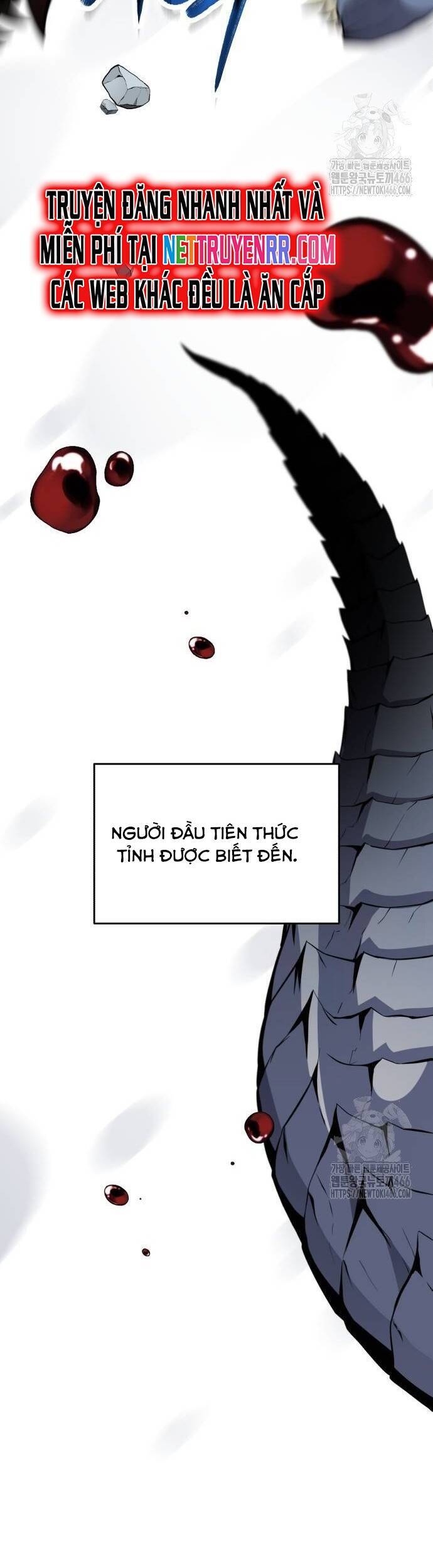 Ta Nhận Được Vật Phẩm Thần Thoại - Chapter 112 - Page 13
