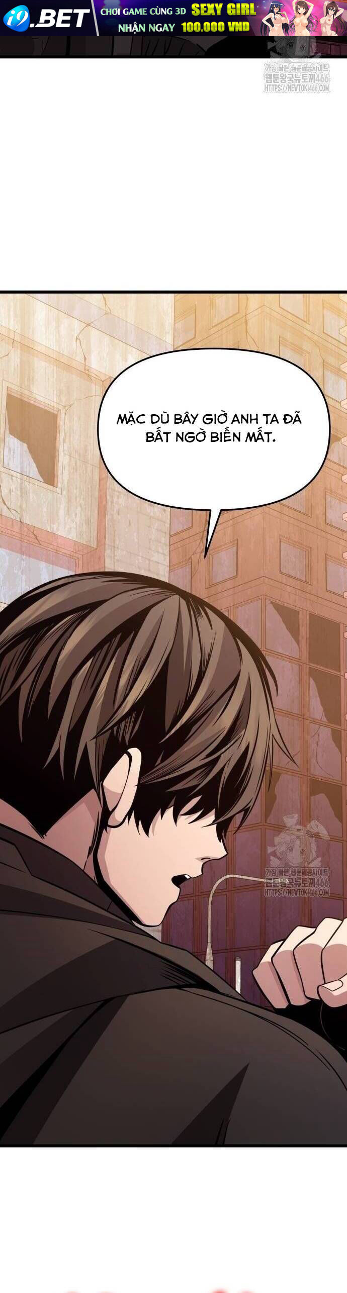 Ta Nhận Được Vật Phẩm Thần Thoại - Chapter 112 - Page 15