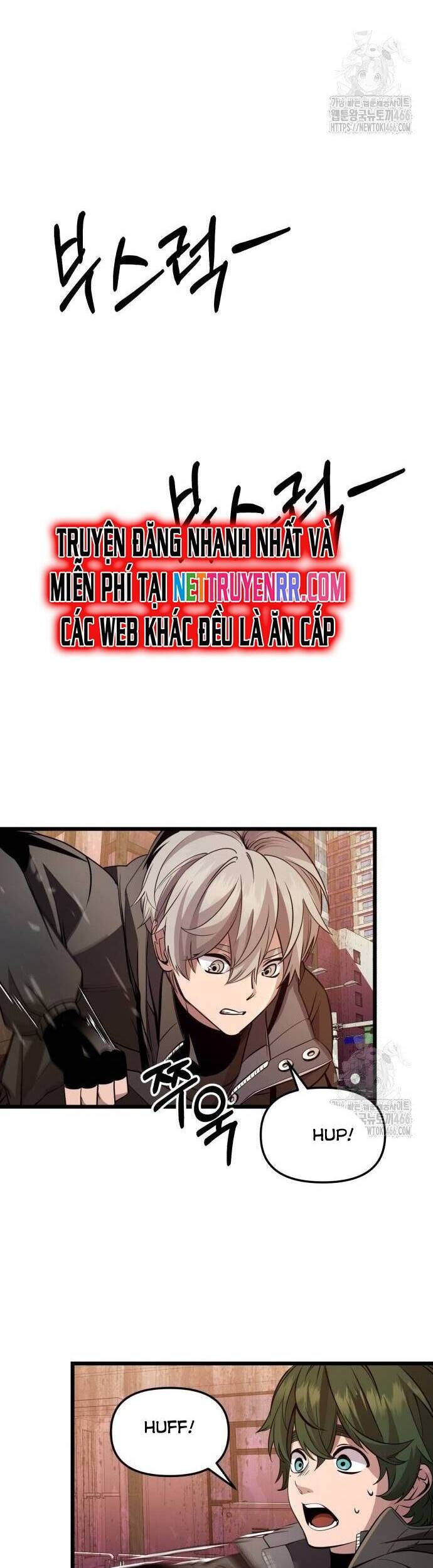 Ta Nhận Được Vật Phẩm Thần Thoại - Chapter 112 - Page 22