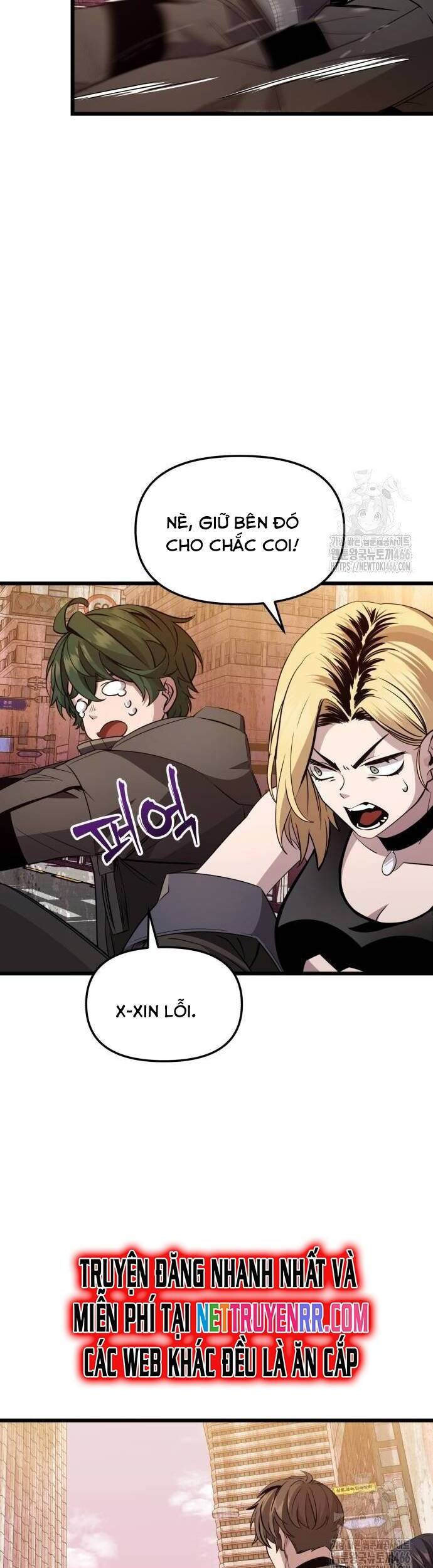 Ta Nhận Được Vật Phẩm Thần Thoại - Chapter 112 - Page 23