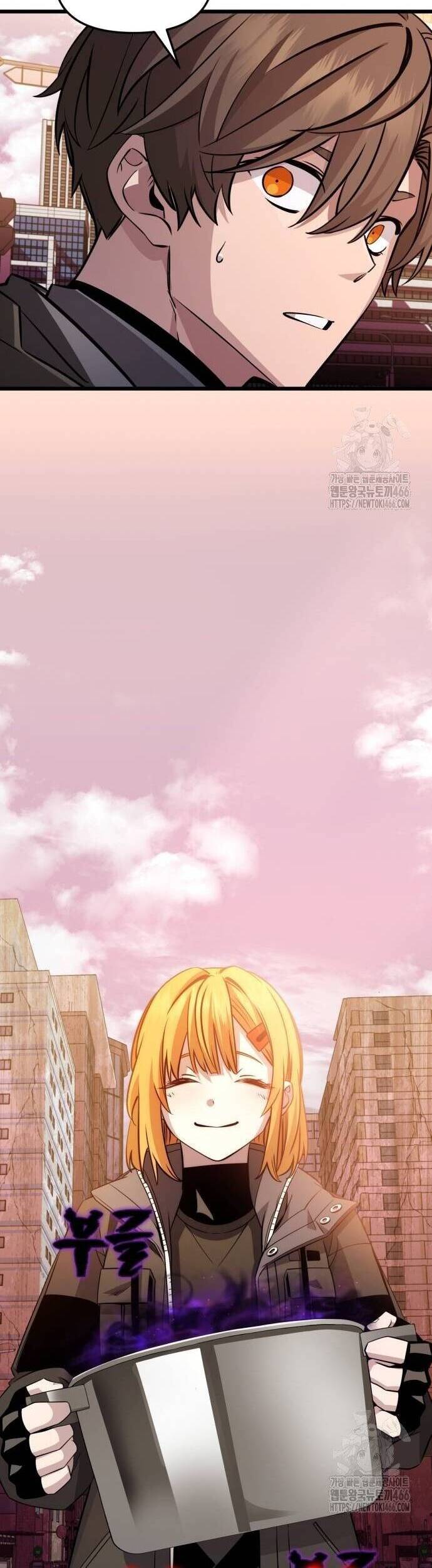 Ta Nhận Được Vật Phẩm Thần Thoại - Chapter 112 - Page 32