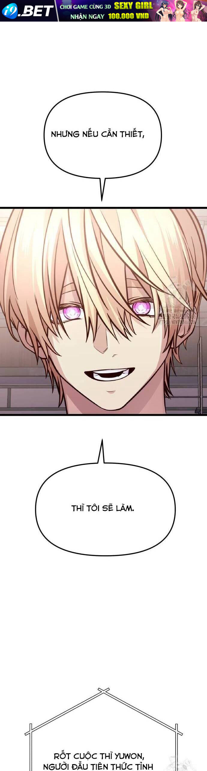 Ta Nhận Được Vật Phẩm Thần Thoại - Chapter 112 - Page 46