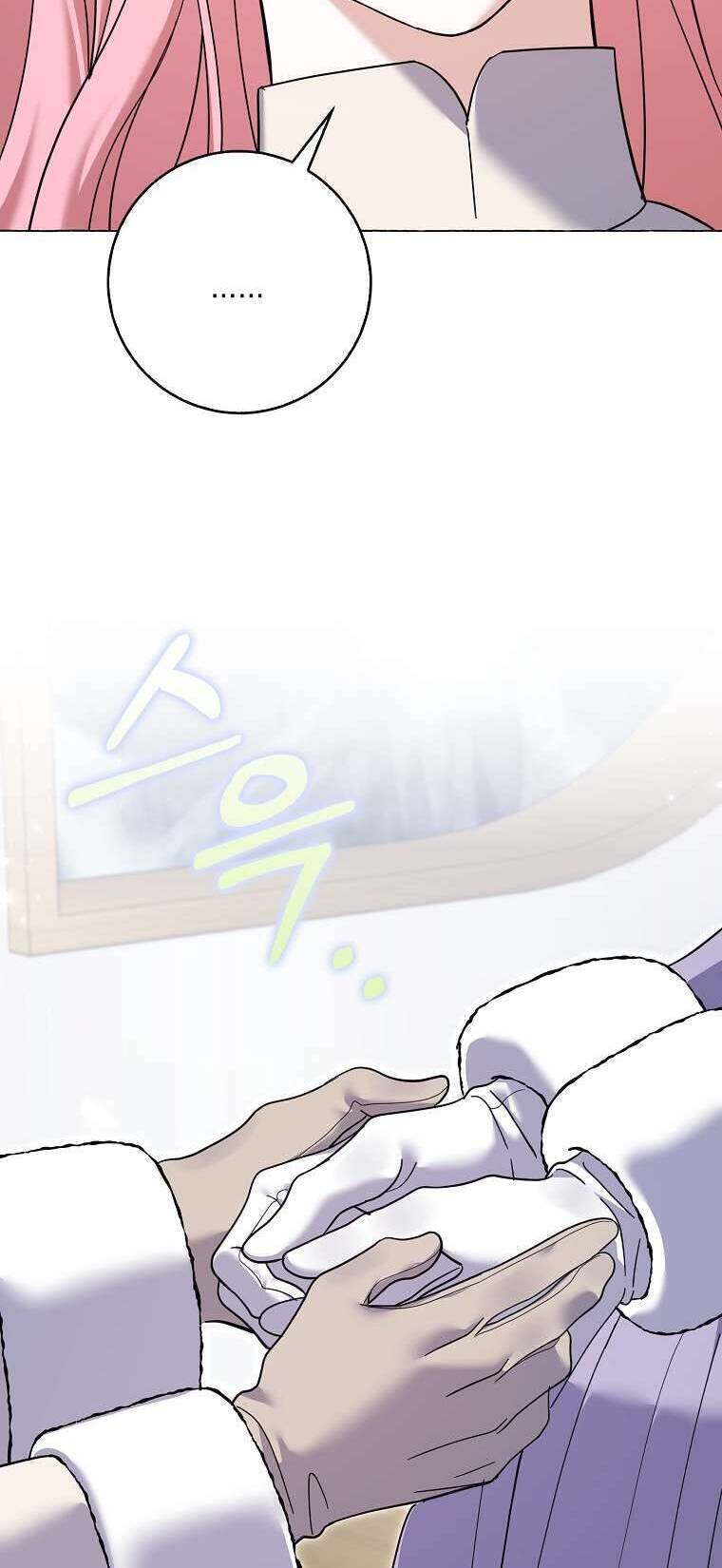 Vị Hôn Phu Phản Diện Cản Trở Con Đường Hoa Của Tôi - Chapter 47 - Page 70