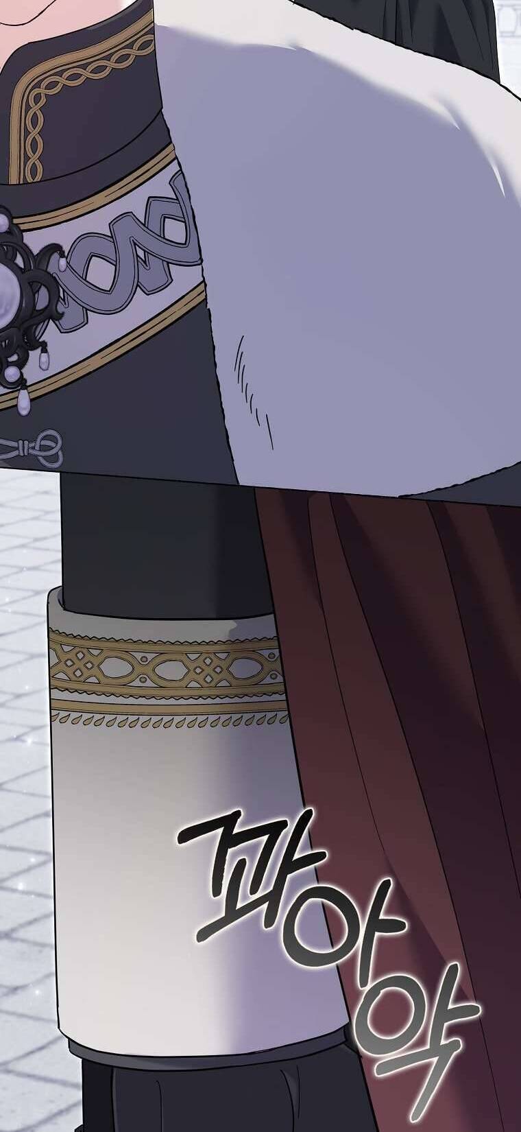 Vị Hôn Phu Phản Diện Cản Trở Con Đường Hoa Của Tôi - Chapter 47 - Page 74