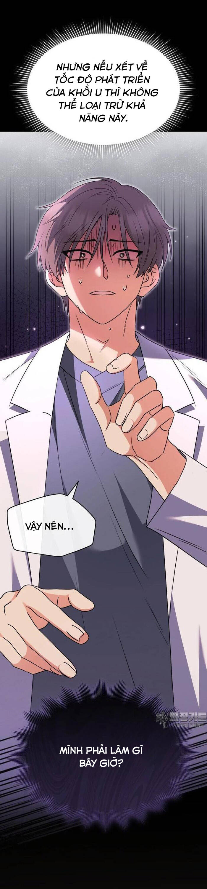 Xin Chào! Bác Sĩ Thú Y - Chapter 54 - Page 10