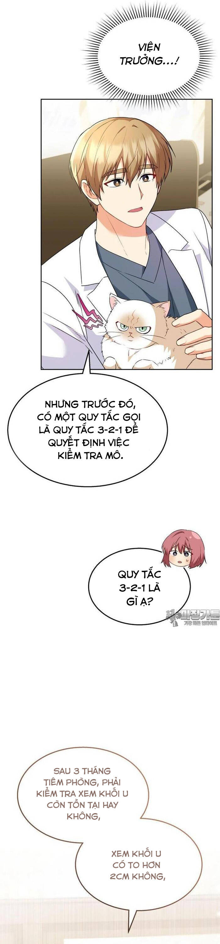 Xin Chào! Bác Sĩ Thú Y - Chapter 54 - Page 12