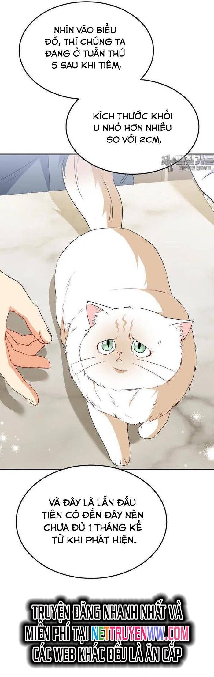 Xin Chào! Bác Sĩ Thú Y - Chapter 54 - Page 15