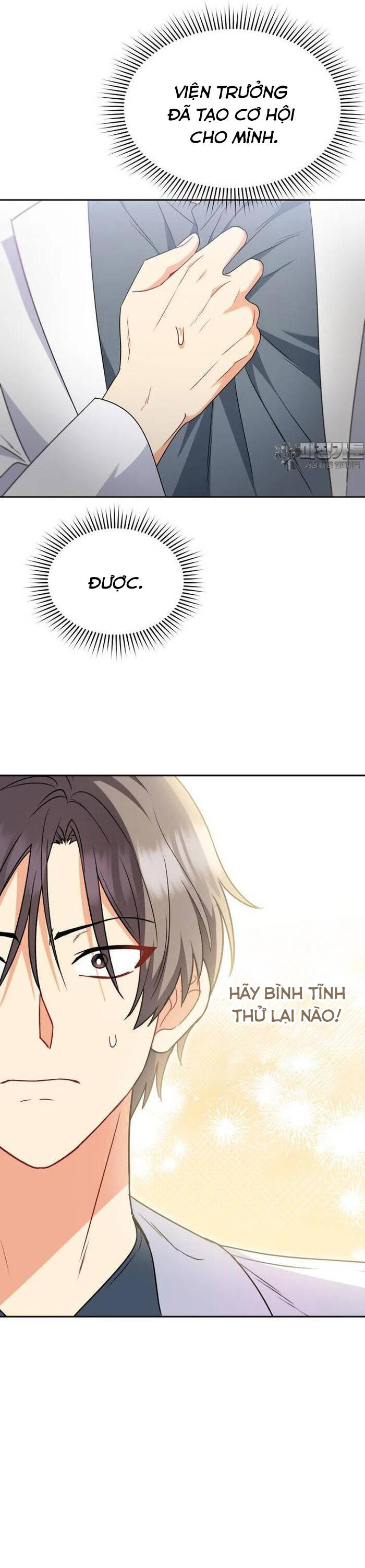 Xin Chào! Bác Sĩ Thú Y - Chapter 54 - Page 18