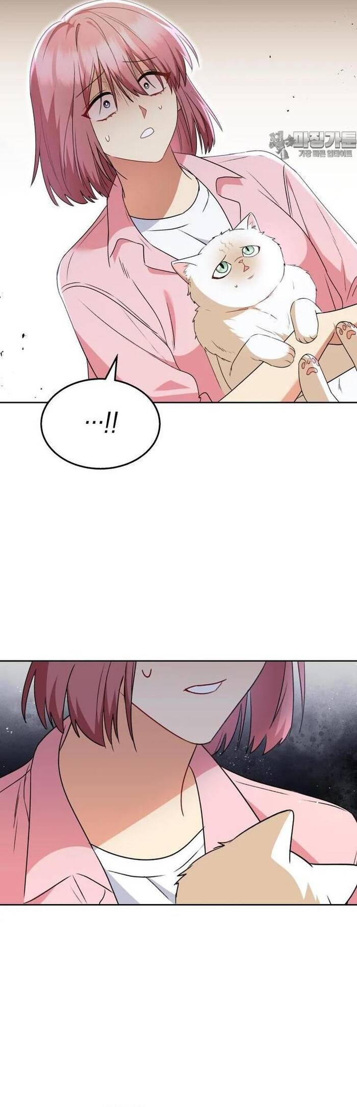 Xin Chào! Bác Sĩ Thú Y - Chapter 54 - Page 21