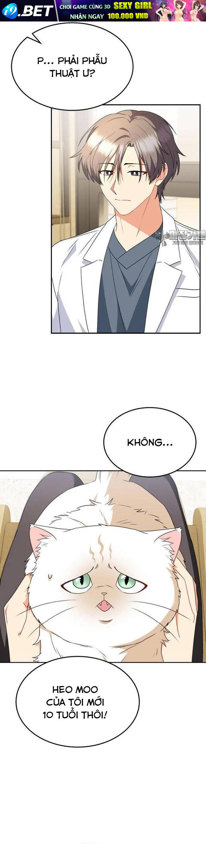 Xin Chào! Bác Sĩ Thú Y - Chapter 54 - Page 22