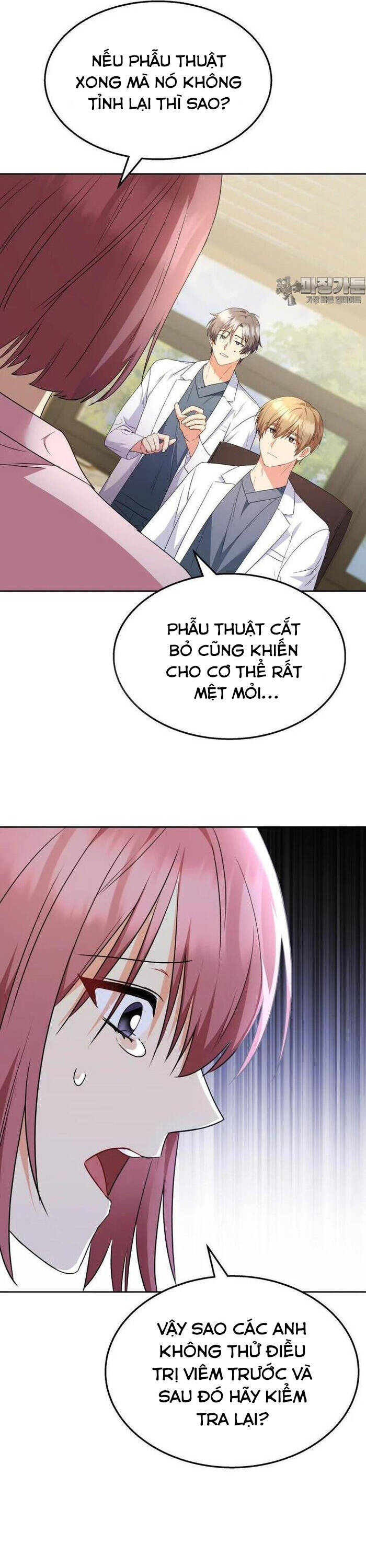 Xin Chào! Bác Sĩ Thú Y - Chapter 54 - Page 23